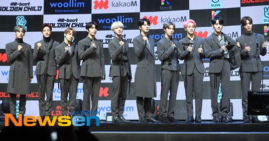 1년 1개월만에 컴백한 골든차일드 | 인스티즈